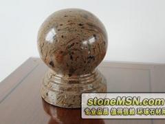 國內熱賣金孔雀大理石泉州供應 南安金孔雀大理石