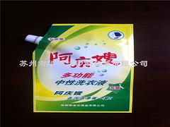 蘇州哪里買品質(zhì)良好的日化用品包裝袋_常州日用品包裝