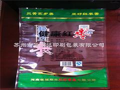 山東面膜包裝袋定制：哪里有供應(yīng)報(bào)價合理的面膜袋