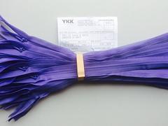 買上等YKK2號(hào)隱形拉鏈，明途貿(mào)易是當(dāng)選|2CC生產(chǎn)