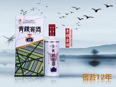 蘭州會(huì)議用酒|蘭州口碑好的青稞窖酒窖齡12年廠家