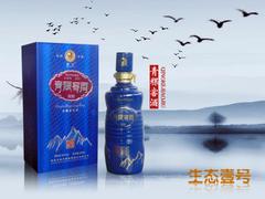 呼倫貝爾青稞酒批發(fā) 甘肅新品青稞窖酒供應