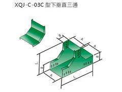 電纜橋架
