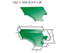 白银电缆桥架厂 甘肃电缆桥架供应商推荐