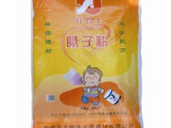 聚醋酸乙烯脂乳液專業(yè)供應商_金融飾家：德州乳膠漆批發(fā)