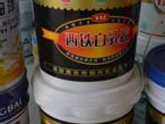 大量出售山東新品彩色高級(jí)填縫劑|彩色高級(jí)填縫劑供應(yīng)