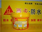 山东防水涂料厂家，质量好的西卡防水涂料推荐