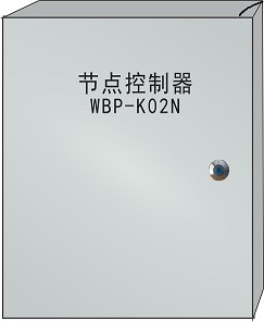 出售 節(jié)點(diǎn)控制器