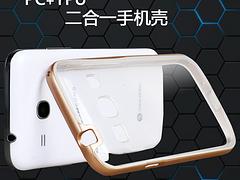 超薄全包邊官方皮套iphone6手機(jī)殼價格行情 5s手機(jī)殼新款