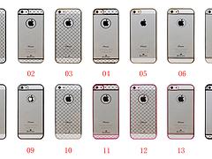 哪里有供應具有口碑的iphone6電鍍殼|iphone5s原裝手機殼
