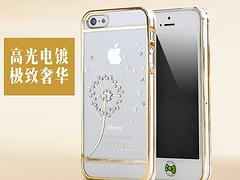 澳門點鉆手機殼，供應藍之碧科技xjb高的iPhone5點鉆手機殼