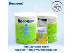 福建優質的增強骨骼保健品推薦_增強骨骼保健品專賣店