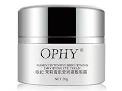 護膚品哪家有|想買報價合理的護膚品，就來綠植源