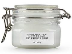 供應(yīng)什么品牌的護膚品好：搶手的護膚品福州提供