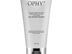 25歲用什么牌子護(hù)膚品好價位：哪里有銷售價位合理的護(hù)膚品