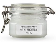 綠植源價(jià)格合理的護(hù)膚品，值得您的信賴：化妝需要哪些化妝品專賣店