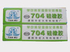 701電加熱管硅橡膠價格如何：新型優質701電加熱管密封膠供應