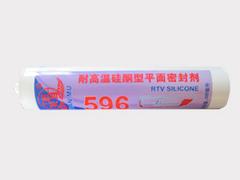宏大膠業(yè)供應(yīng)銷量好的704硅橡膠|江門硅橡膠