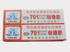 好的702燈飾硅橡膠品牌介紹  ：蕪湖702節(jié)能燈密封膠