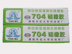 巢湖701電加熱管密封膠：常州熱銷701電加熱管密封膠提供商