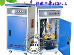 價(jià)位合理的醫(yī)療制藥提純專(zhuān)用蒸汽鍋爐_【推薦】諾貝思蒸汽發(fā)生器優(yōu)質(zhì)的醫(yī)療制藥提純專(zhuān)用蒸汽鍋爐