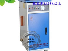 武漢質(zhì)量良好的蒸汽發(fā)生器出售_優(yōu)質(zhì)蒸汽發(fā)生器【13296667097