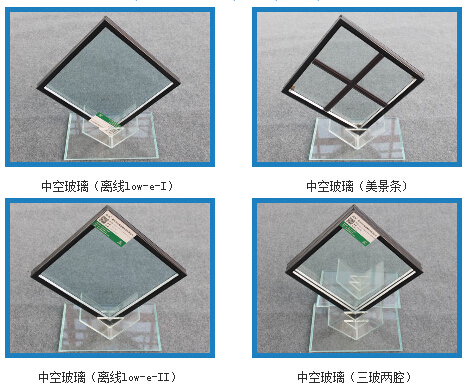 胜芳中空玻璃