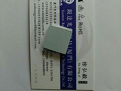 銳達陶瓷散熱片價格，黑龍江陶瓷散熱片