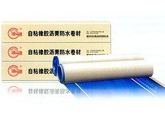 山東聚乙烯丙綸復合防水卷材怎么樣|聚乙烯丙綸復合防水卷材批發