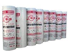 屋面防水卷材廠家，信譽好的銷售耐根穿刺防水卷材批發商