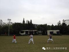 上義跆拳道館是具有價值的跆拳道館培訓機構——跆拳道館裝修效果圖