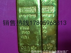 高質(zhì)量的金箔貼金產(chǎn)自世金金屬制箔廠_漳州金箔貼金