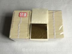 買質(zhì)量有保證的真金箔，就到世金金屬制箔廠——廈門真金箔