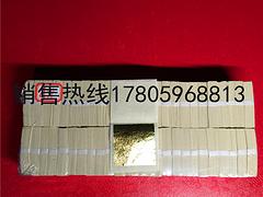 哪里能買到品質有保證的金箔|金箔廠家