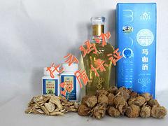 瑪卡養(yǎng)生酒供應(yīng)商：克孜勒蘇柯?tīng)柨俗巫灾沃輧r(jià)位合理的瑪卡養(yǎng)生酒哪里買(mǎi)