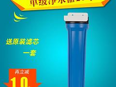 市場上較為暢銷的路瑪A6全自動咖啡機|福建路瑪A6全自動咖啡機