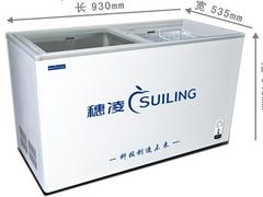 免費借用投幣咖啡機：品牌東具投幣咖啡機DG-108F3M供應(yīng)