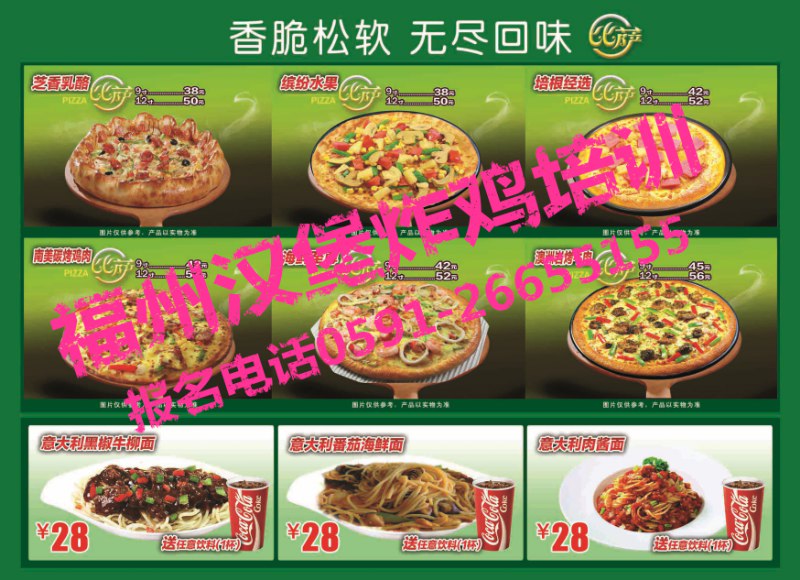 福州信譽好的德龍ESAM2200全自動咖啡機供應商是哪家|德龍全自動意式咖啡機