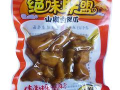 濰坊哪里有供應(yīng)價(jià)格優(yōu)惠的山椒鹵鳳爪|山椒鹵鳳爪批發(fā)價(jià)格