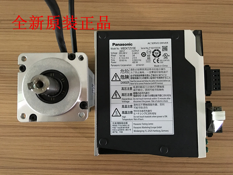 【天津松下伺服電機(jī)一級(jí)代理】