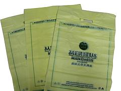 海南塑料廠 {薦}天人降解塑料優惠的海南塑料袋供應