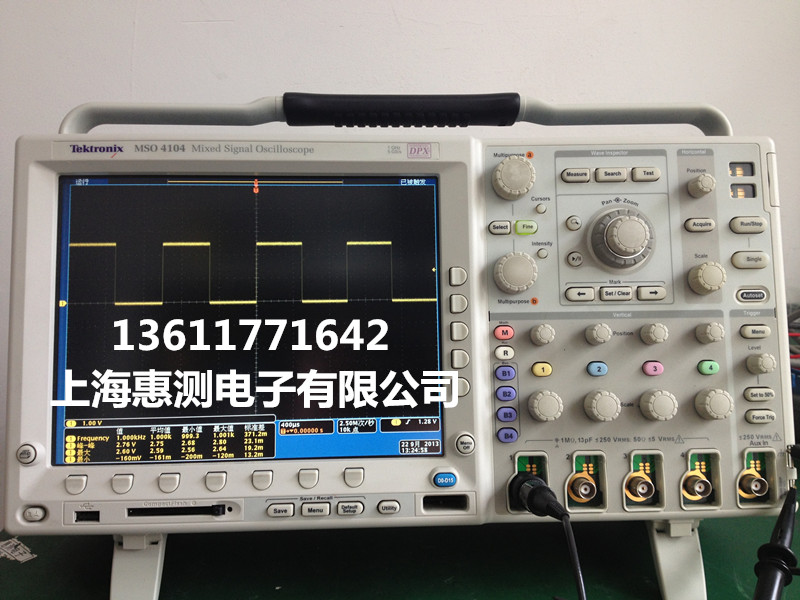 上海租賃示波器泰克TDS3032B租賃TDS3034B二手泰克TDS3034B