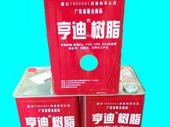 宏業(yè)樹脂代理加盟|優(yōu)質的宏業(yè)樹脂品牌推薦