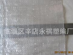 山東實(shí)用的彩印編織袋推薦_彩印編織袋報(bào)價(jià)