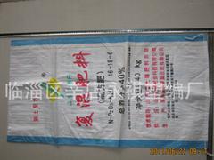 淄博專業(yè)的集裝袋哪里買——集裝袋價(jià)格