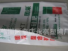 淄博專業編織袋生產廠家：天津編織袋生產廠家