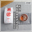 真習慣新品促銷燒烤錫紙烘焙餐飲錫箔紙買二送一包郵8272