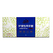 哪里有賣實用的手套150型力迪6868