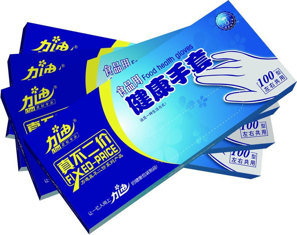 物美價廉垃圾袋代理 廈門力迪塑膠劃算的力迪PE環保垃圾袋1400