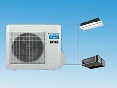 zmqy供應直銷品質可靠的海南海信中央空調 三亞空調
